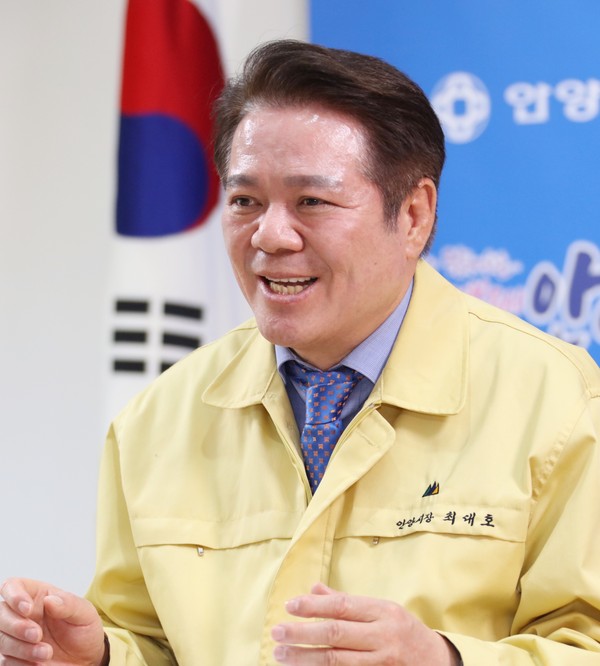 (사진제공=안양시청)