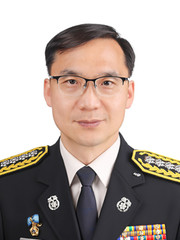유병욱 서장