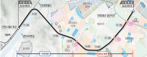 인천시는 현재 운행 중인 인천도시철도1호선 계양역과 검단신도시를 연결하는‘인천도시철도1호선 검단연장선 건설사업’이 국토교통부로부터 승인됐다고 밝혔다.. 검단연장선 노선도. (사진제공=인천시청)
