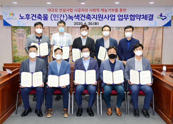 (사진제공=수원시청)
