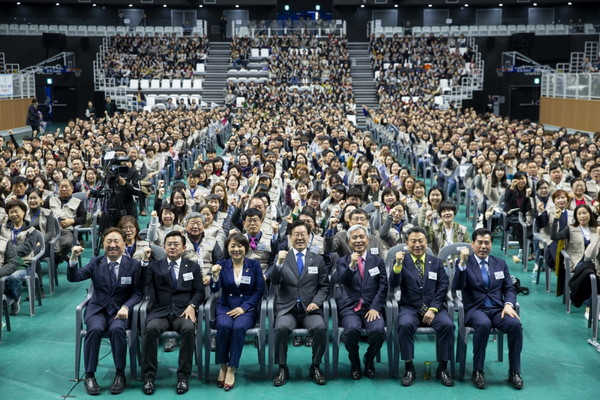 지난 4월 체납관리단 출범식 (사진제공=경기도청)