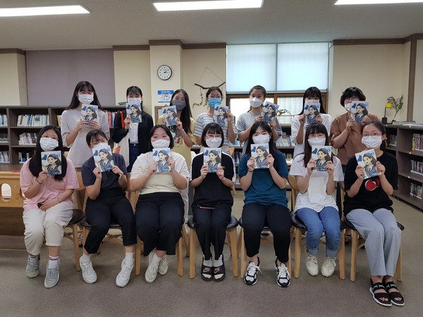 여주시청소년상담복지센터는 청소년문화정보지 ‘아띠’ 제14호를 발간했다. (사진제공=여주시청)