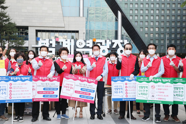 (사진제공=안양시청)