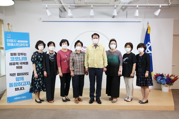 (사진제공=안양시청)