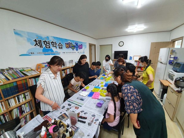 광주시가 ‘발달장애인 주간활동 서비스’와 ‘청소년 방과후 활동서비스’ 사업에 박차를 가한다. (사진제공=광주시청)