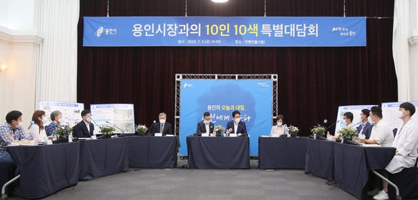 (사진제공=용인시청)