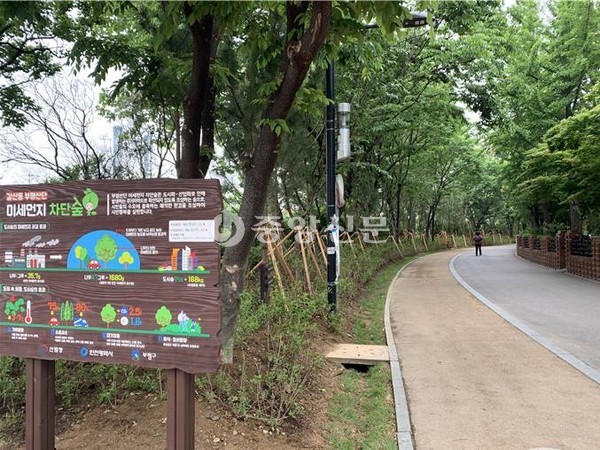 부평구가 도심 속 물과 숲이 어우러진 걷고 싶은 길 조성을 마무리했다. (사진제공=부평구청)