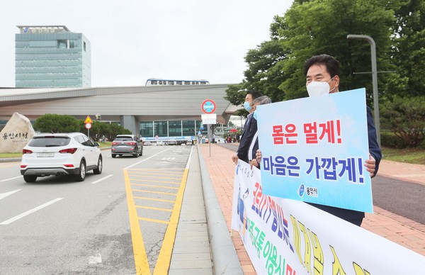 (사진제공=용인시청)
