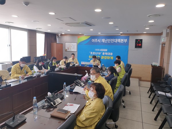 여주시는 예창섭 부시장 주재로 지난 4일 보건소 회의실에서 첫 번째 코로나19 확진자 발생에 따른 긴급 대책회의를 열었다. (사진제공=여주시청)