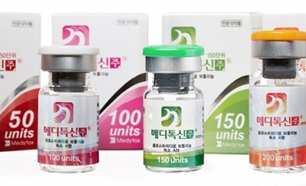 대웅제약과 메디톡스가 맞붙은 보툴리눔 균주 원료 도용 분쟁에서 미국 국제무역위원회(ITC)는 6일(현지시간) 예비판결에서 메디톡스의 손을 들어줬다.(사진=메디톡스)