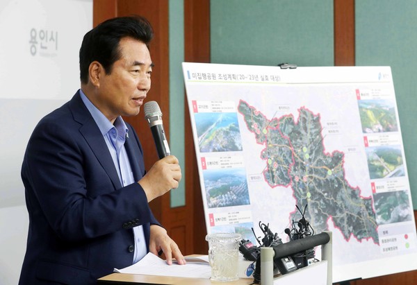 (사진제공=용인시청)