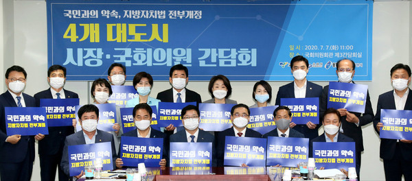 (사진제공=용인시청)