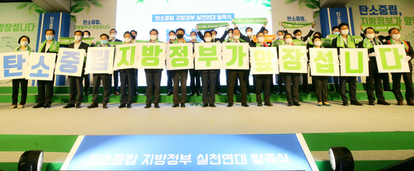 (사진제공=용인시청)