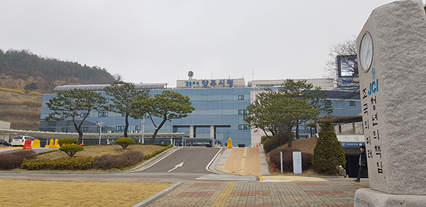 양주시가 ‘경기도 교통분야 우수시군 평가’에서 2년 연속 최우수 시군으로 선정됐다. 사진은 양주시청 전경 (사진=중앙신문 DB)