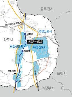 양주시 회천신도시 내 전철 경원선(1호선) 회정역(가칭) 신설 추진이 초읽기에 들어갔다. (사진제공=양주시청)