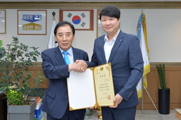 포천시는 오승수 도시재생 총괄계획가를 위촉했다. (사진제공=포천시청)