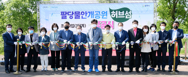 허브섬 착공식 (사진제공=광주시청)
