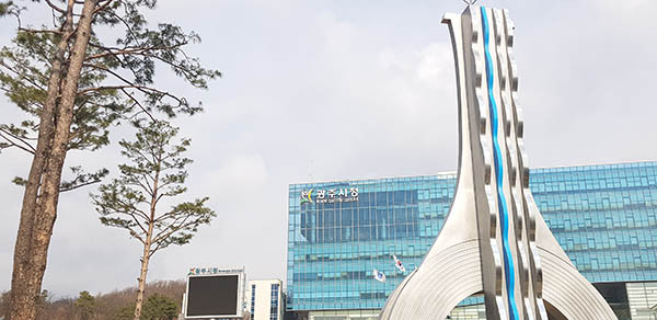 광주시는 신종 코로나바이러스 감염증(코로나19) 장기화에 따라 대규모 유행대비 상시대응 방역시스템을 갖추고 ICT기반 활용 비대면 건강증진 프로그램 발굴 등 건강취약계층의 건강유지 증진사업을 적극 추진키로 했다고 9일 밝혔다. (사진=중앙신문DB)