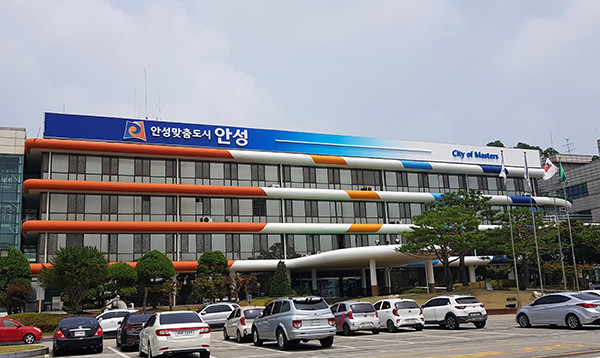 안성시는 오는 14일 종합운동장내 안성시체육관에서 안성시체육활성화를 위한 정책토론회를 개최한다. 사진은 안성시청 전경. (사진=중앙신문DB)