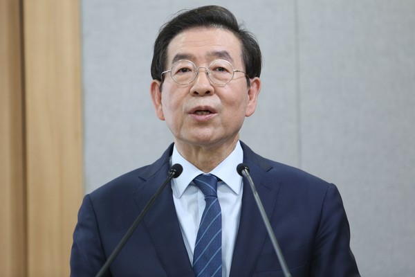 지난 9일 실종신고된 박원순 서울시장이 숨진 채 발견됐다. (중앙신문 자료사진)