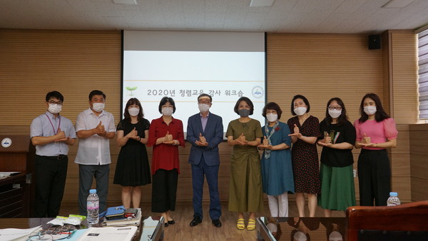 광주하남 교육지원청의 청렴문화는 내부 직원들의 적극적인 참여를 기반으로 시나브로 정착되고 있다. (사진제공=광주하남교육지원청)