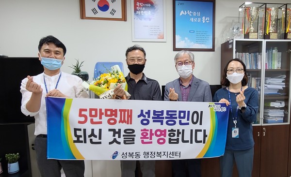 (사진제공=용인시청)