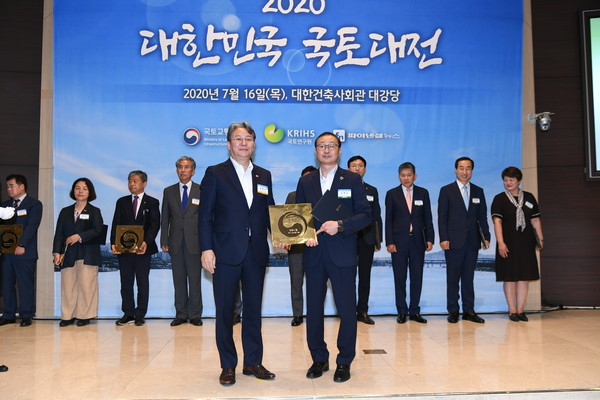 양주시는 ‘2020 대한민국 국토대전’에서 경관행정(사업)부문 국토교통부장관상을 수상했다. (사진제공=양주시청)