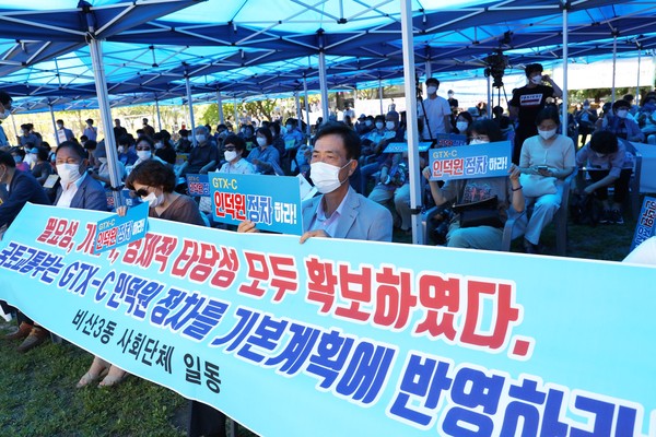 (사진제공=안양시청)