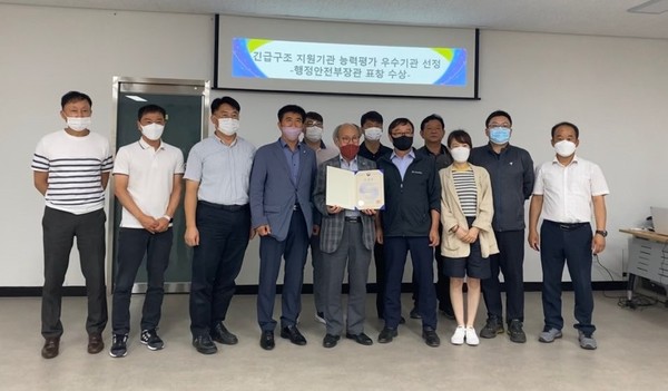 파주시시설관리공단은 소방청이 실시한 긴급구조 지원기관 능력평가에서 전국 3위 우수기관에 선정됐다. (사진제공=파주시시설관리공단)