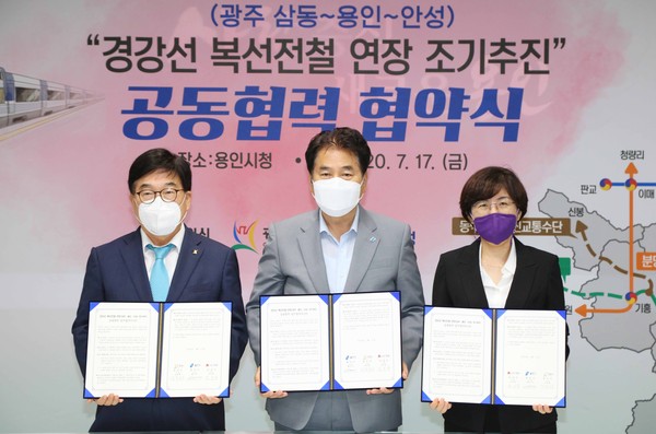 (사진제공=용인시청)