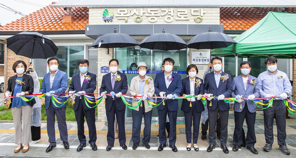 계양구가 지난 20일, 박형우 구청장, 김유순 의장, 김대기 노인지회장, 경로당 회장, 지역 주민 등 20여 명이 참석한 가운데 구립 목상동경로당 개관식을 개최했다. (사진제공=계양구청)