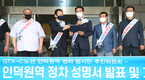 (사진제공=안양시청)