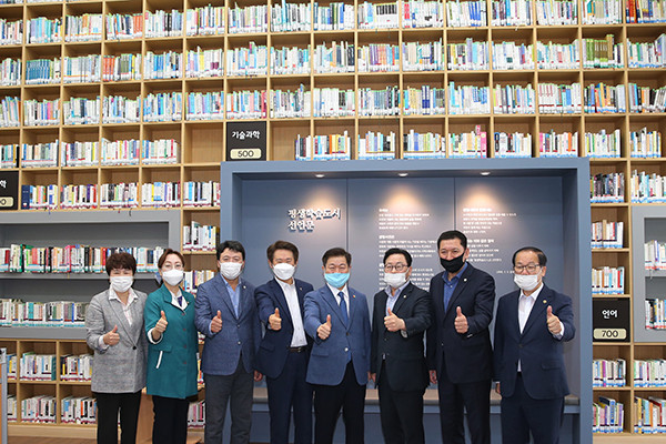 광명시는 20일 평생학습원에서 박승원 시장·지역 주민 등 50여 명이 참석한 가운데 개관식을 개최했다. (사진제공=광명시청)
