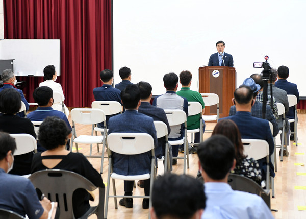 안산시는 지난 17일 대부도의 관광시설 설치사업 추진을 위한 주민설명회를 개최했다. (사진제공=안산시청)