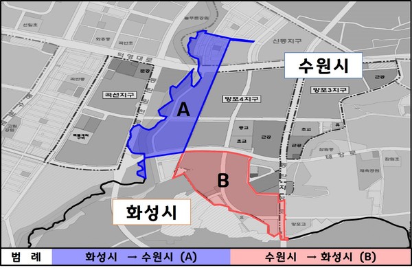 24일 시행될 수원시-화성시간 경계조정 구역을 나타낸 지도. (사진제공=수원시청)