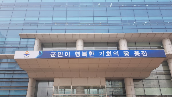 옹진군은 정부가 서해5도 종합발전계획을 5년 연장키로 한 것과 관련, 지역주민과 시민사회단체 등이 환영의 뜻을 전해왔다고 23일 밝혔다. (사진=중앙신문DB)