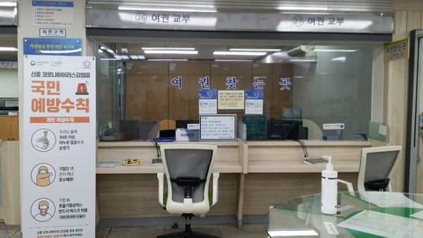 (사진제공=안양시청)