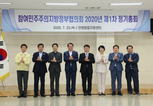 (사진제공=안양시청)