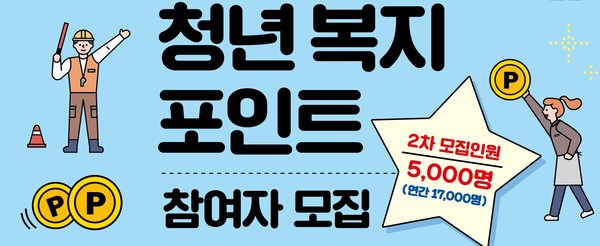 (사진제공=경기도청)