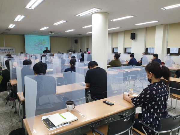 계양구는 최근, 근로하는 수급자 및 차상위 계층의 자산형성지원사업인 희망키움Ⅱ·내일키움통장 가입자 30여 명을 대상으로 계양지역자활센터에서 자립역량 강화교육을 실시했다. (사진제공=계양구청)