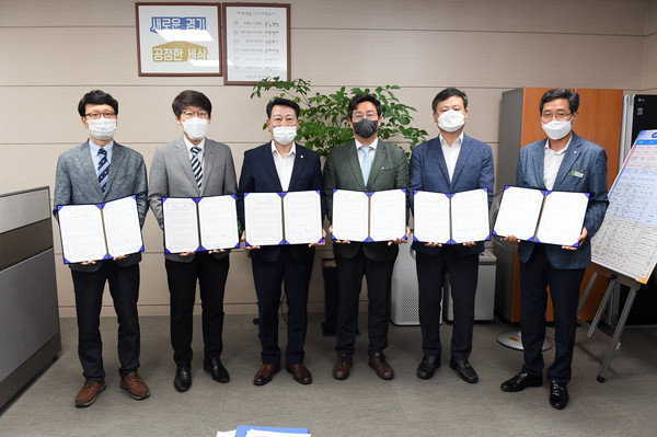 성남시는 28일 시청 6층 행정조정실장실에서 가천대·을지대·동서울대·신구대 등 관내 4개 대학과 ‘청년 전공 살리기(전공하JOB) 사업 추진에 관한 업무 협약’을 체결했다. (사진제공=성남시청)