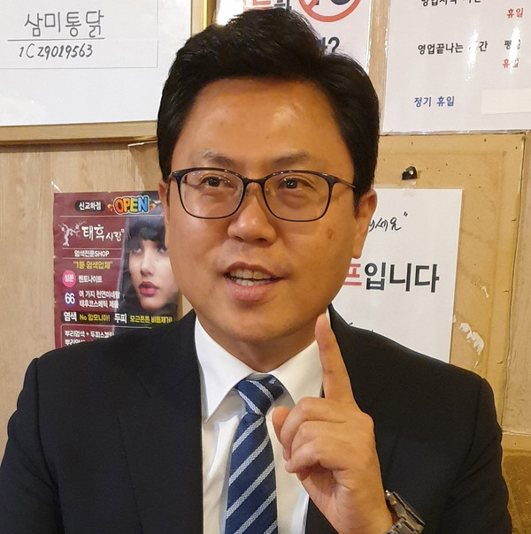 이용욱 도시산업위원장 (파주시의회). (사진=박남주 기자)