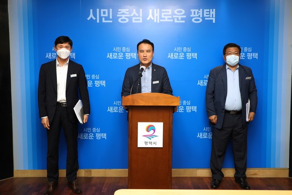 (사진제공=평택시청)