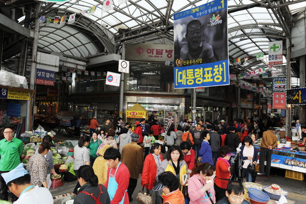 오산시 오색시장이 경기도가 주관 2020년 ‘깔끔 음식업소 만들기’공모사업 대상에 선정됐다. (사진제공=오산시청)