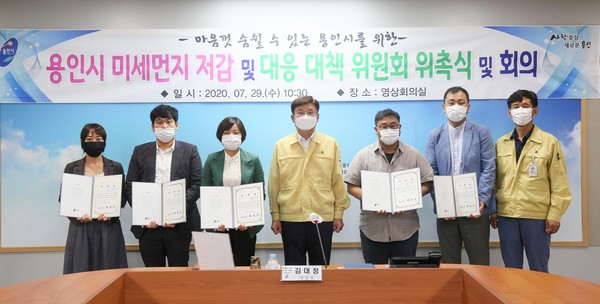(사진제공=용인시청)