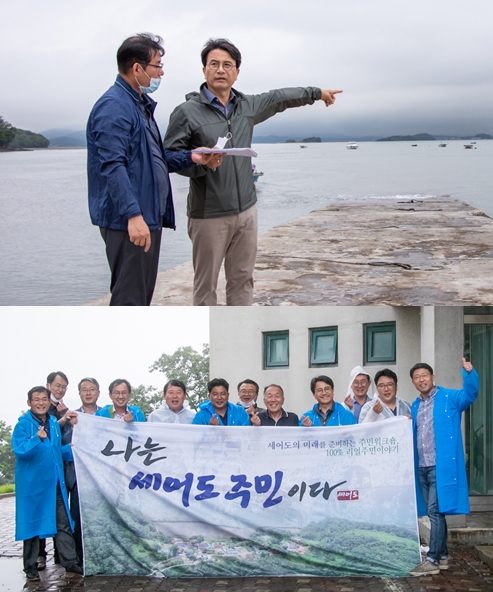 이재현 서구청장은 지난 29일 세어도를 현장 방문해 추진 중인 사업의 진행 상황을 점검했다. (사진제공=서구청)