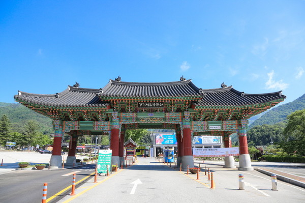용문산관광지 (사진제공=양평군청)
