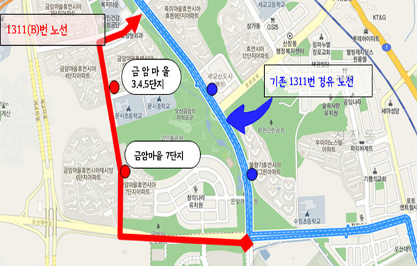 오산시와 서울 강남을 오가는 1311 광역버스 노선이 확대 운행된다. (사진제공=오산시청)