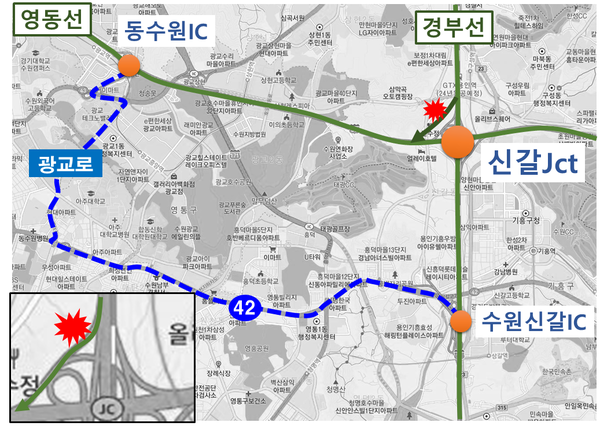 경부고속도로 부산방향에서 영동고속도로 인천방향으로 진입하는 신갈분기점 연결로 인근 공장의 보강토 옹벽이 일부 유실돼 지난 2일 오후 3시 41분부터 진입을 차단하고 있다. (사진제공=한국도로공사)
