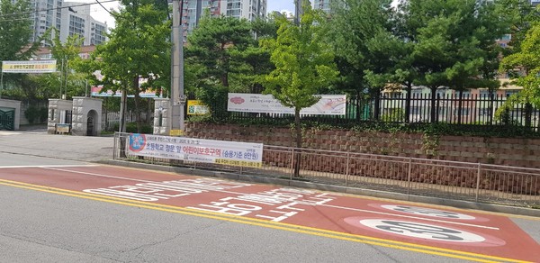 (사진제공=양주시청)